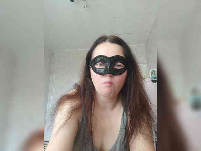 -uuuuu- webcam