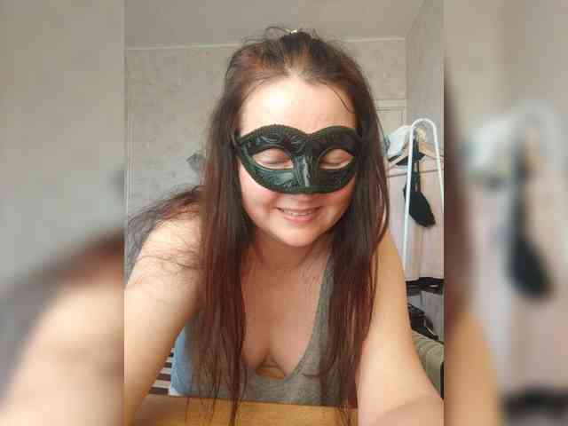 -uuuuu- webcam
