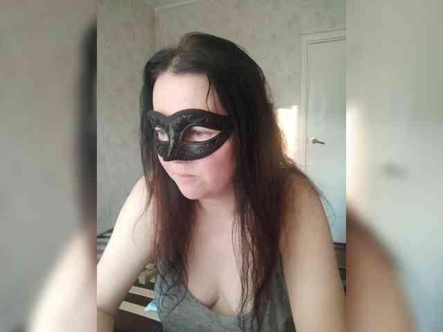 -uuuuu- webcam