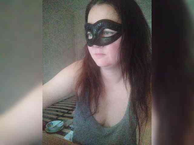 -uuuuu- webcam