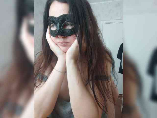 -uuuuu- webcam
