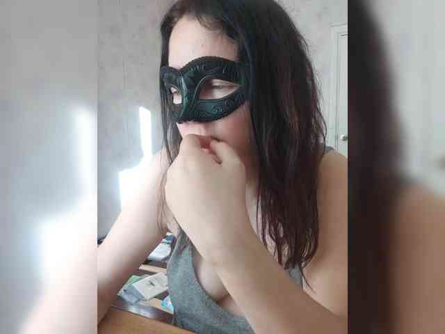 -uuuuu- webcam