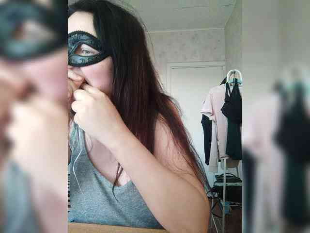 -uuuuu- webcam