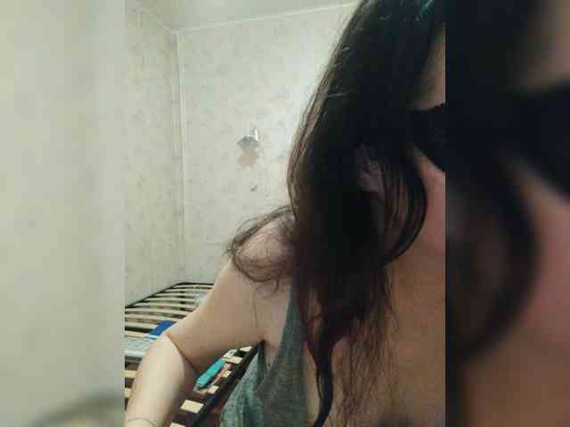 -uuuuu- webcam