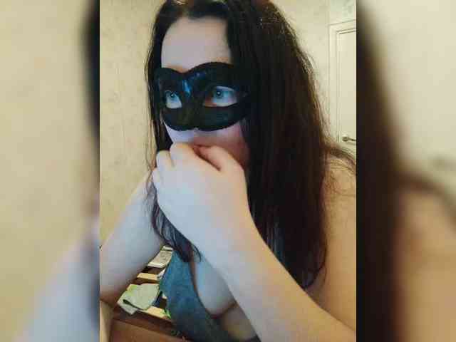-uuuuu- webcam