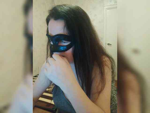 -uuuuu- webcam