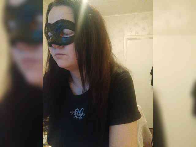 -uuuuu- webcam