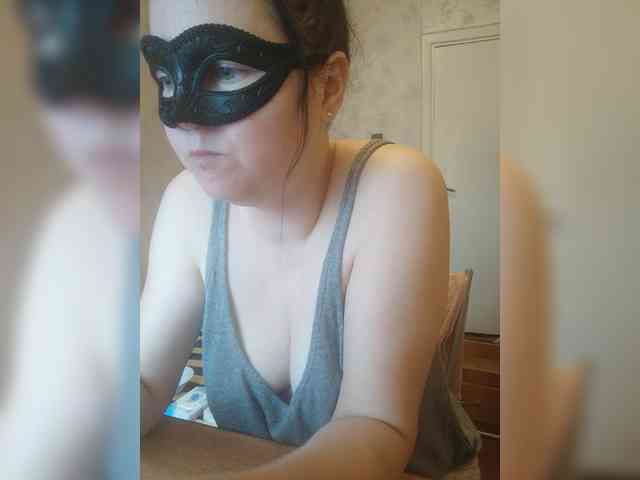 -uuuuu- webcam