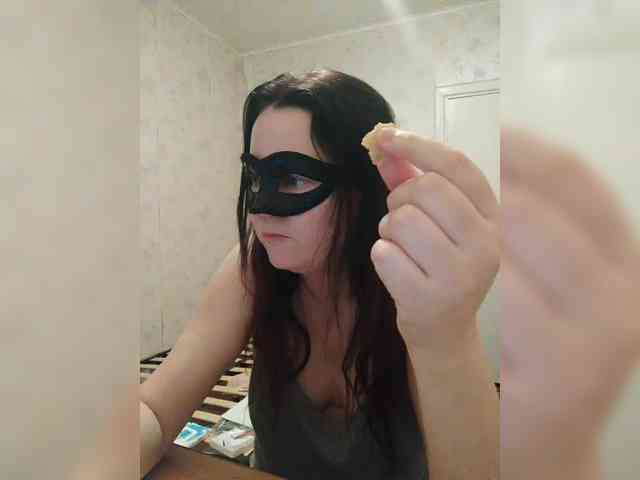 -uuuuu- webcam