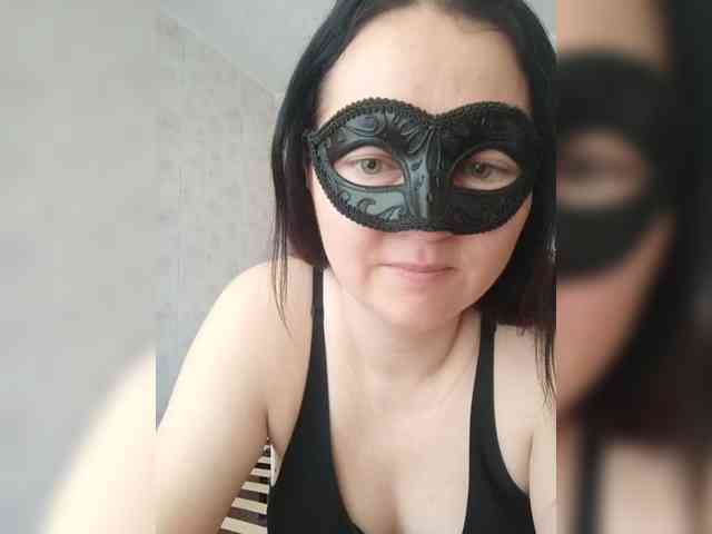 -uuuuu- webcam