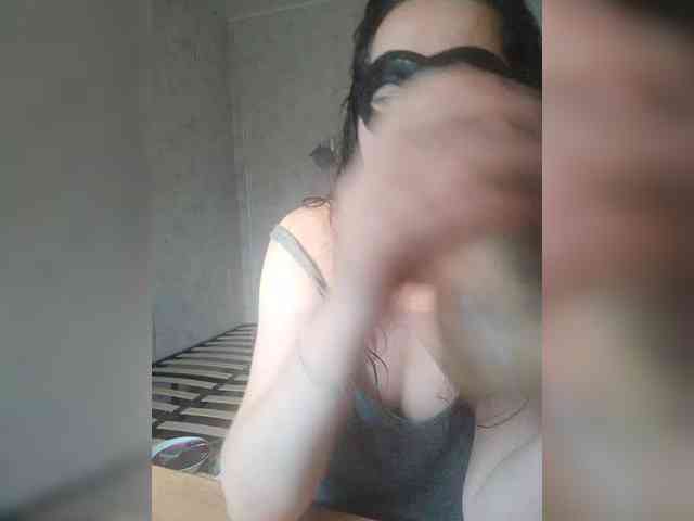 -uuuuu- webcam