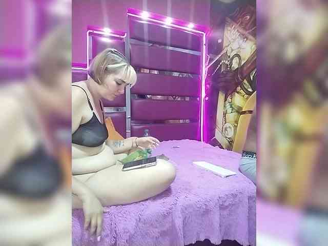 Marcoandluna webcam