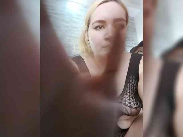 Marcoandluna webcam