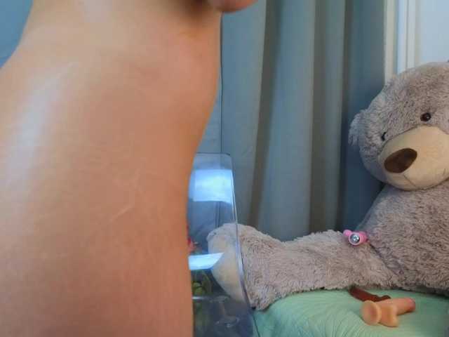 KimAngels777 live cam on BongaCams