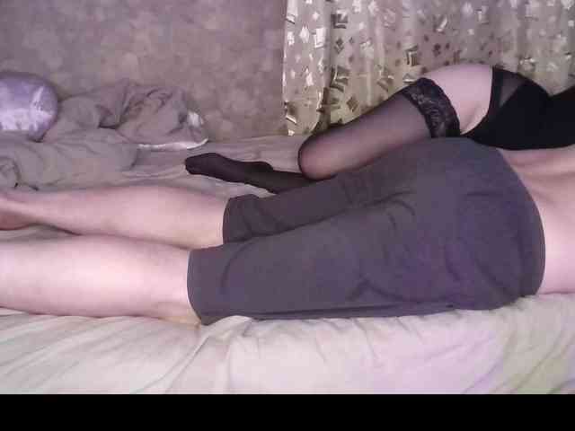 MisterAndMiss webcam