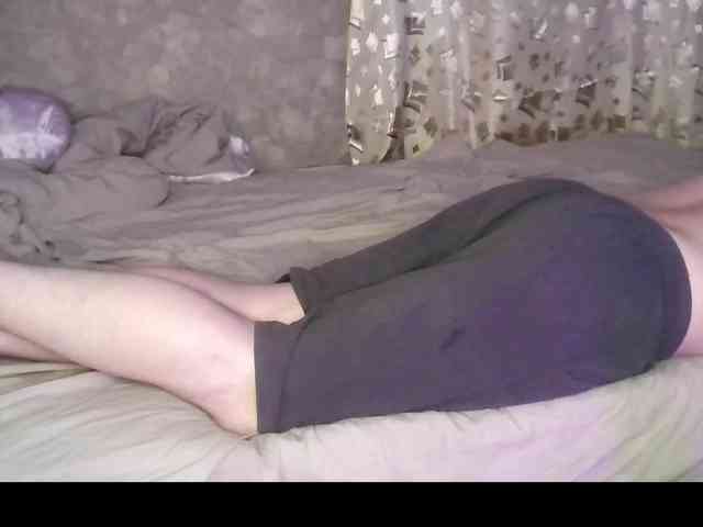 MisterAndMiss webcam