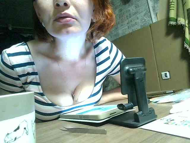 Catarsis1 webcam