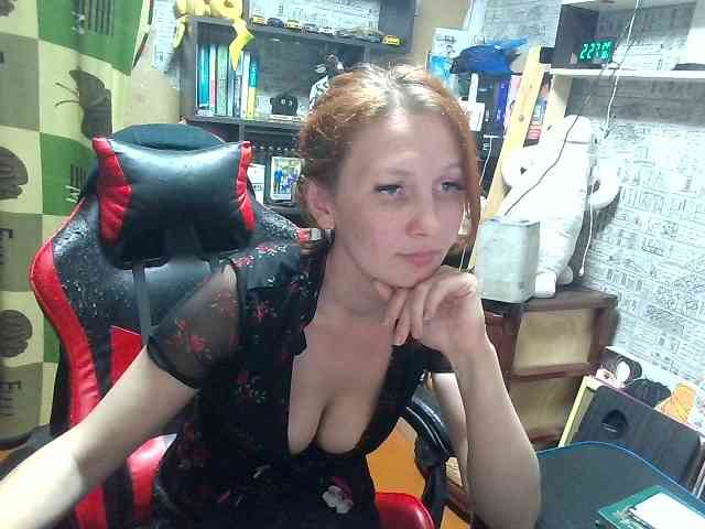 Catarsis1 webcam