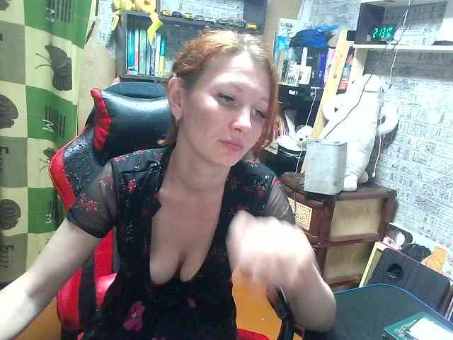 Catarsis1 webcam