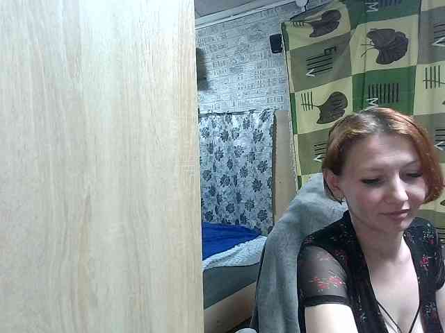 Catarsis1 webcam
