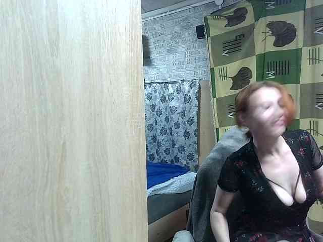 Catarsis1 webcam