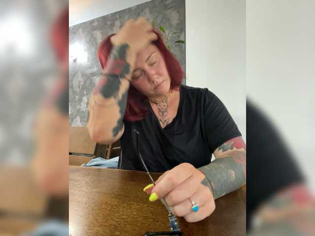 Fuullgirl