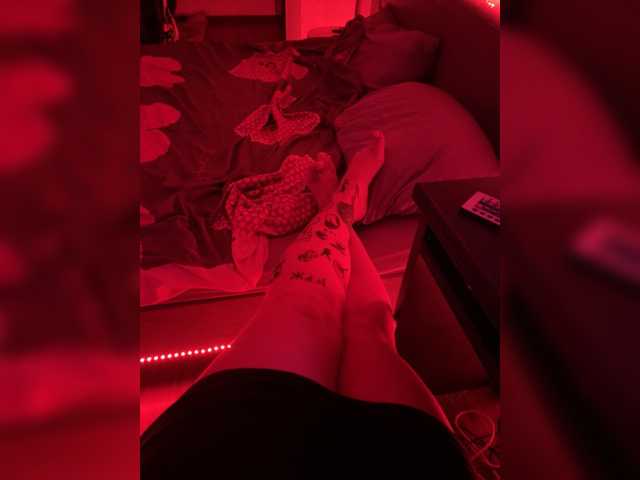 fuullgirl