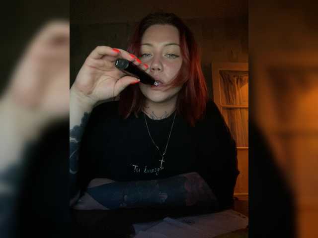 fuullgirl