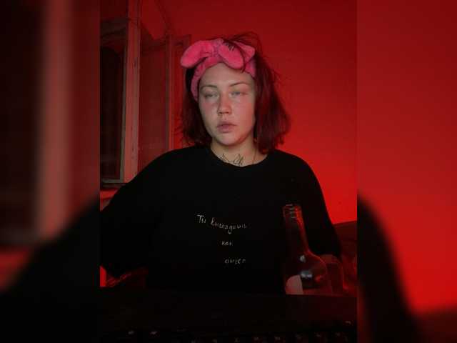 fuullgirl live cam on BongaCams