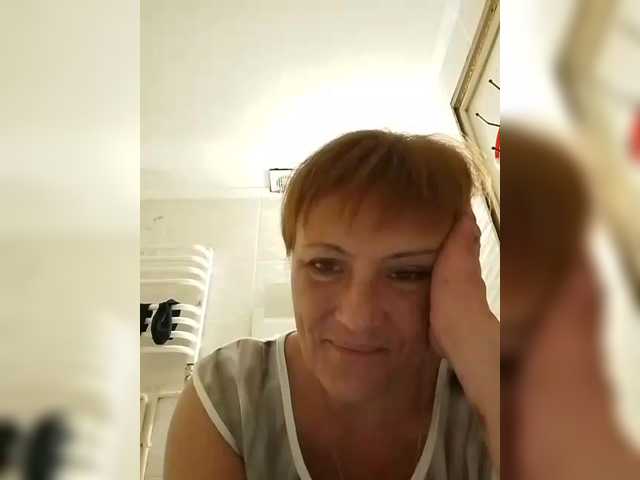 Lubanja4455