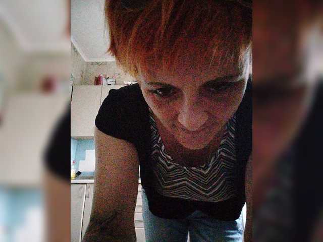 Lubanja4455 live cam on BongaCams