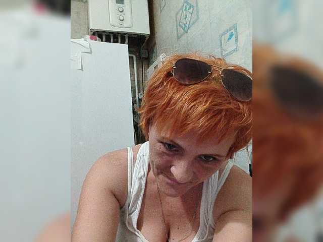 Lubanja4455