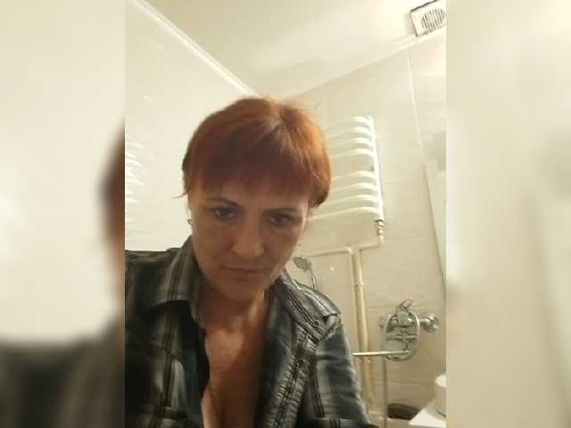 Lubanja4455