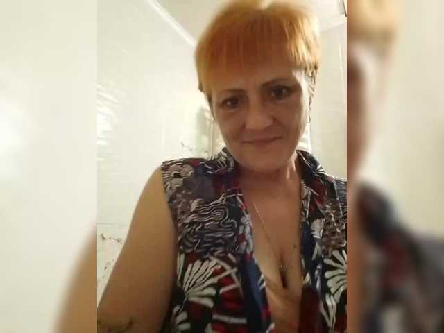 Lubanja4455