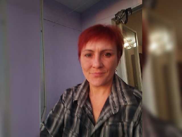 Lubanja4455 live cam on UnifiedCams