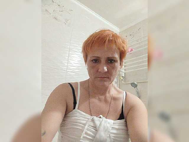 Lubanja4455 live cam on BongaCams