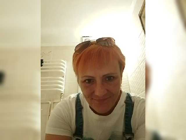 Lubanja4455