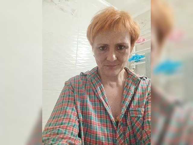 Lubanja4455