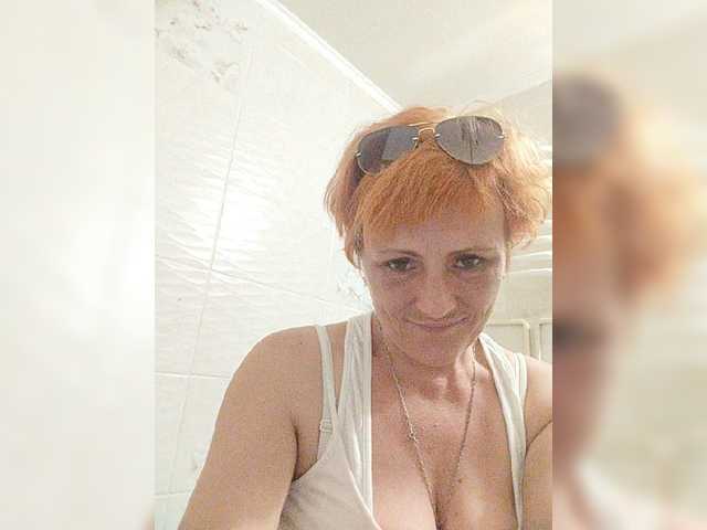 Lubanja4455