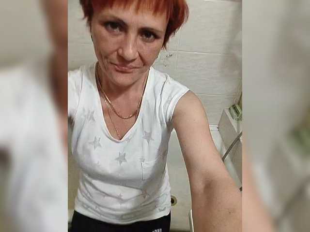 Lubanja4455