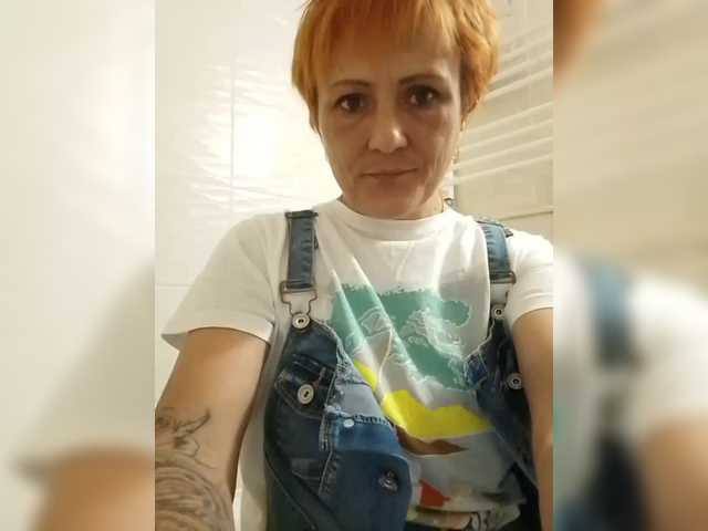 Lubanja4455