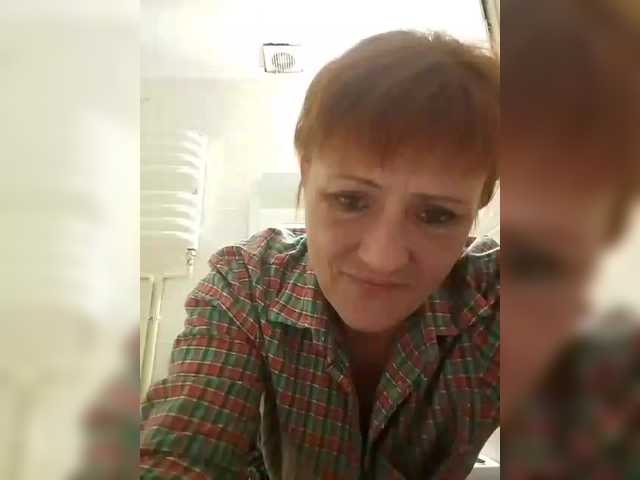 Lubanja4455 Live Cam on BongaCams