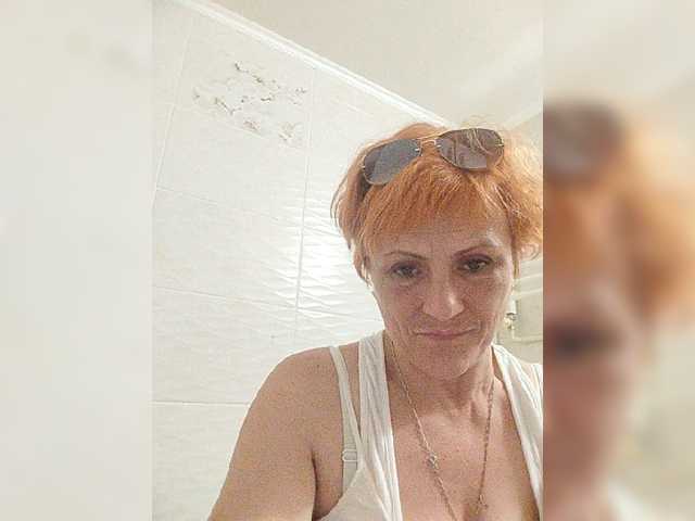 Lubanja4455 live cam on BongaCams