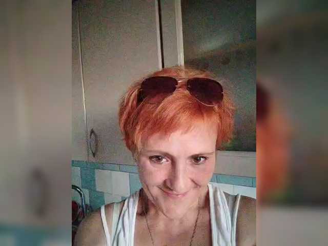Lubanja4455 live cam on BongaCams