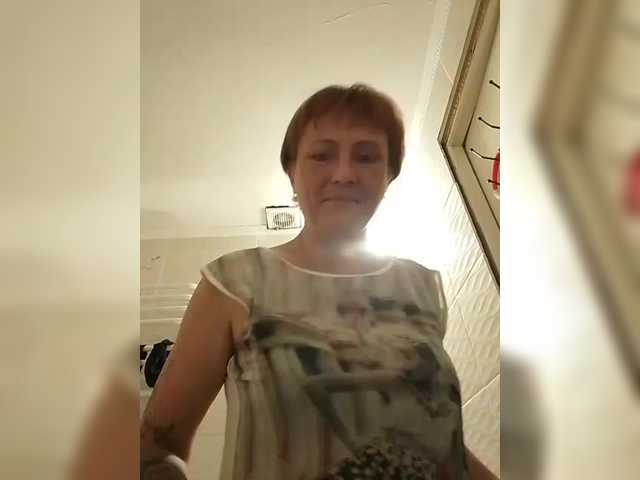 Lubanja4455