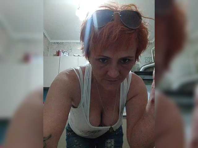 Lubanja4455 live cam on BongaCams