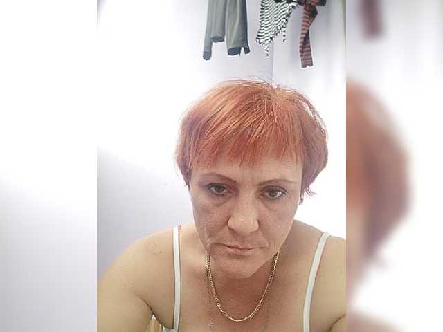 Lubanja4455