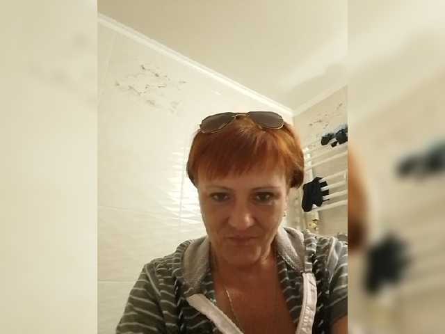 Lubanja4455 live cam on BongaCams