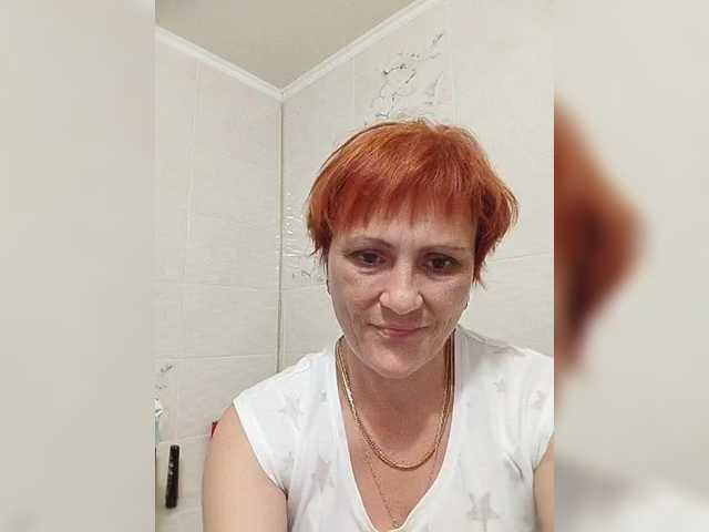 Lubanja4455