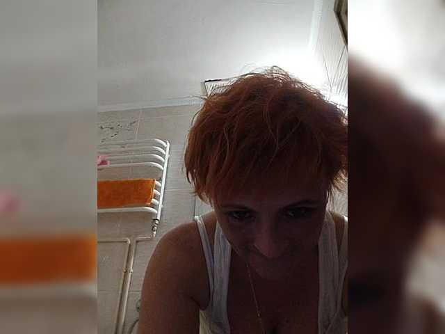 Lubanja4455 live cam on BongaCams